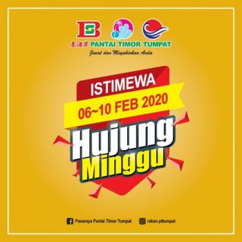 Pantai-Timor-Tumpat-Weekend-Promotion-350x350 - Kelantan Promotions & Freebies Supermarket & Hypermarket 
