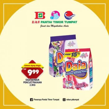 Pantai-Timor-Tumpat-Weekend-Promotion-6-350x350 - Kelantan Promotions & Freebies Supermarket & Hypermarket 