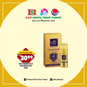 Pantai-Timor-Tumpat-Weekend-Promotion-9-350x350 - Kelantan Promotions & Freebies Supermarket & Hypermarket 
