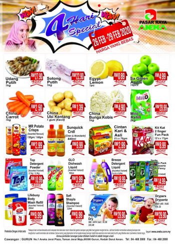 Pasaraya-Aneka-4-Days-Promotion-at-Gurun-350x493 - Kedah Promotions & Freebies Supermarket & Hypermarket 