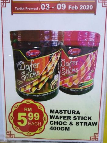 Pasaraya-Aneka-A-Kad-Member-Promotion-7-350x466 - Kedah Promotions & Freebies Supermarket & Hypermarket