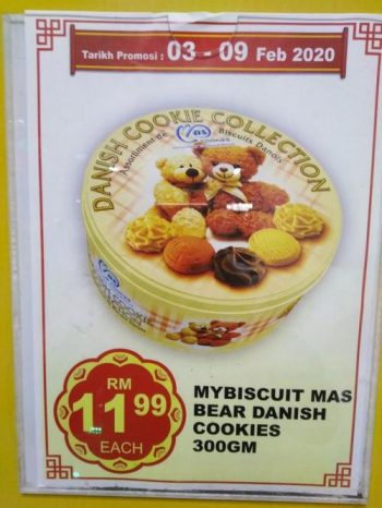 Pasaraya-Aneka-A-Kad-Member-Promotion-8-350x466 - Kedah Promotions & Freebies Supermarket & Hypermarket