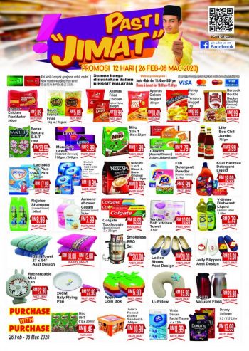 Pasaraya-Aneka-Special-Promotion-350x493 - Kedah Promotions & Freebies Supermarket & Hypermarket 