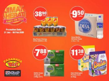 Pasaraya-BiG-Jimat-Hebat-Promotion-2-350x262 - Promotions & Freebies Selangor Supermarket & Hypermarket 