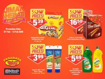 Pasaraya-BiG-Jimat-Hebat-Promotion-3-350x262 - Promotions & Freebies Selangor Supermarket & Hypermarket 