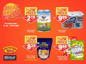 Pasaraya-BiG-Jimat-Hebat-Promotion-350x262 - Promotions & Freebies Selangor Supermarket & Hypermarket 