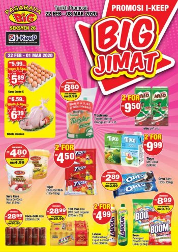 Pasaraya-BiG-i-KeeP-Big-Jimat-Promotion-at-Seksyen-26-350x495 - Promotions & Freebies Selangor Supermarket & Hypermarket 