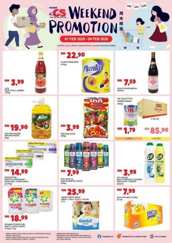 Pasaraya-CS-Weekend-Promotion-2-350x493 - Perak Promotions & Freebies Selangor Supermarket & Hypermarket 