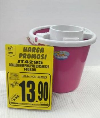 Pasaraya-PKT-Plastic-Electrical-Appliances-Promotion-2-350x414 - Kelantan Promotions & Freebies Supermarket & Hypermarket 