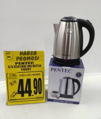 Pasaraya-PKT-Plastic-Electrical-Appliances-Promotion-9-350x409 - Kelantan Promotions & Freebies Supermarket & Hypermarket 