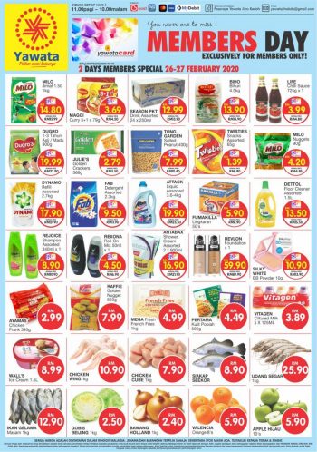 Pasaraya-Yawata-Promotion-350x498 - Kedah Promotions & Freebies Supermarket & Hypermarket 