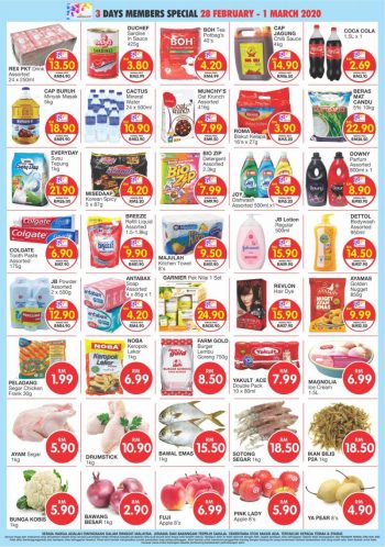 Pasaraya-Yawata-Special-Promotion-1-350x498 - Kedah Promotions & Freebies Supermarket & Hypermarket 