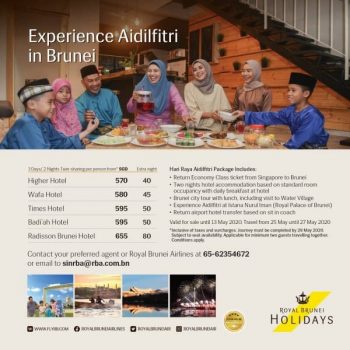 Royal-Brunei-Airlines-Special-Promotion-350x350 - Air Fare Johor Kedah Kelantan Kuala Lumpur Melaka Negeri Sembilan Online Store Pahang Penang Perak Perlis Promotions & Freebies Putrajaya Sabah Sarawak Selangor Sports,Leisure & Travel Terengganu 