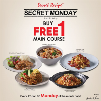 Secret-Recipe-Secret-Monday-Promotion-350x350 - Beverages Food , Restaurant & Pub Johor Kedah Kelantan Kuala Lumpur Melaka Negeri Sembilan Pahang Penang Perak Perlis Promotions & Freebies Putrajaya Selangor Terengganu 