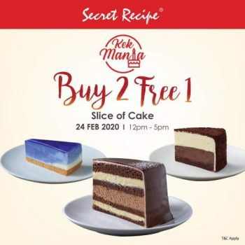 Secret-Recipe-Slice-of-cake-Promotion-350x350 - Beverages Cake Food , Restaurant & Pub Johor Kedah Kelantan Kuala Lumpur Melaka Negeri Sembilan Pahang Penang Perak Perlis Promotions & Freebies Putrajaya Sabah Sarawak Selangor Terengganu 