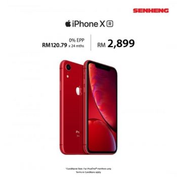 Senheng-IPhone-Promotion-350x350 - Electronics & Computers Johor Kedah Kelantan Kuala Lumpur Melaka Mobile Phone Negeri Sembilan Online Store Pahang Penang Perak Perlis Promotions & Freebies Putrajaya Sabah Sarawak Selangor Terengganu 