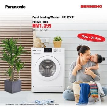 Senheng-Panasonic-Promotion-350x350 - Electronics & Computers Home Appliances Johor Kedah Kelantan Kuala Lumpur Melaka Negeri Sembilan Online Store Pahang Penang Perak Perlis Promotions & Freebies Putrajaya Sabah Sarawak Selangor Terengganu 