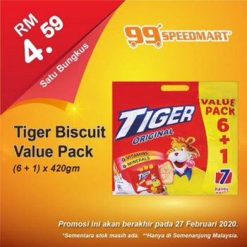 Speedmart-Special-Promotion-2-350x350 Now till 27 Feb 2020: 99 Speedmart Special Promotion