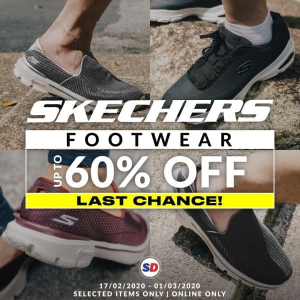 skechers promotion in dubai