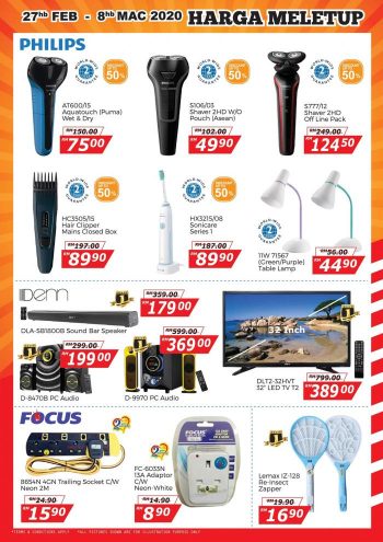 Super-Seven-Electrical-Appliances-Promotion-at-De-Centrum-Mall-Bangi-2-350x495 - Electronics & Computers Home Appliances Kitchen Appliances Promotions & Freebies Selangor Supermarket & Hypermarket 