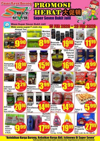 Super-Seven-Special-Promotion-at-Aurora-Place-Bukit-Jalil-350x495 - Kuala Lumpur Promotions & Freebies Selangor Supermarket & Hypermarket 