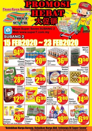 Super-Seven-Special-Promotion-at-Subang-2-350x495 - Promotions & Freebies Selangor Supermarket & Hypermarket 