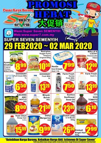 Super-Seven-Weekend-Promotion-at-Semenyih-350x495 - Promotions & Freebies Selangor Supermarket & Hypermarket 