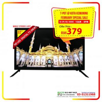 T-Pot-February-Special-Sale-1-1-350x350 19-29 Feb 2020: T-Pot February Special Sale