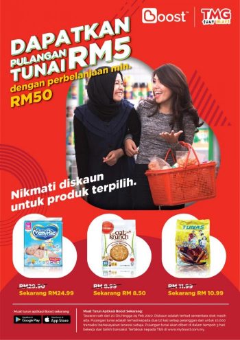 TMG-Mart-Cashback-Promotion-with-Boost-350x495 - Johor Kedah Kelantan Kuala Lumpur Melaka Negeri Sembilan Others Pahang Penang Perak Perlis Promotions & Freebies Putrajaya Sabah Sarawak Selangor Supermarket & Hypermarket Terengganu 