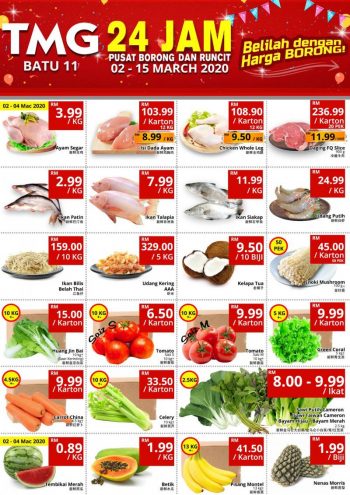 TMG-Special-Promotion-at-Batu-11-1-350x495 - Pahang Promotions & Freebies Supermarket & Hypermarket 