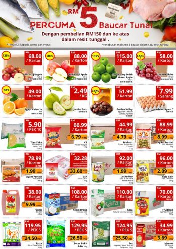 TMG-Special-Promotion-at-Batu-11-2-350x495 - Pahang Promotions & Freebies Supermarket & Hypermarket 
