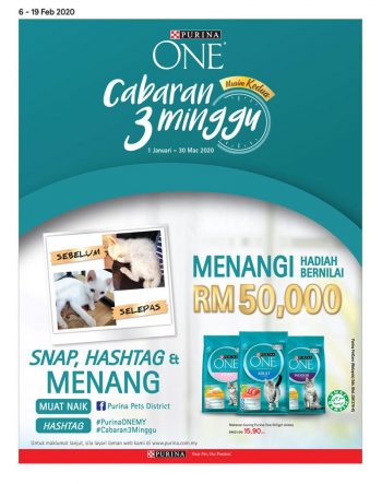 Tesco-Promotion-Catalogue-9-350x443 - Johor Kedah Kelantan Kuala Lumpur Melaka Negeri Sembilan Pahang Penang Perak Perlis Promotions & Freebies Putrajaya Sabah Sarawak Selangor Supermarket & Hypermarket Terengganu 