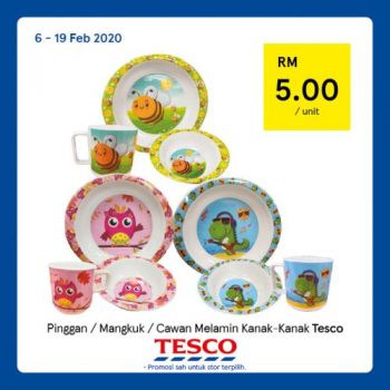 Tesco-Rekomen-Promotion-11-350x350 - Johor Kedah Kelantan Kuala Lumpur Melaka Negeri Sembilan Pahang Penang Perak Perlis Promotions & Freebies Putrajaya Sabah Sarawak Selangor Supermarket & Hypermarket Terengganu 