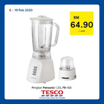 Tesco-Rekomen-Promotion-4-350x350 - Johor Kedah Kelantan Kuala Lumpur Melaka Negeri Sembilan Pahang Penang Perak Perlis Promotions & Freebies Putrajaya Sabah Sarawak Selangor Supermarket & Hypermarket Terengganu 