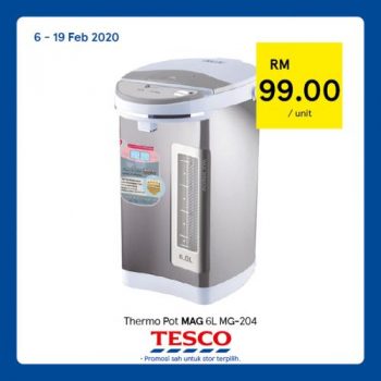 Tesco-Rekomen-Promotion-6-350x350 - Johor Kedah Kelantan Kuala Lumpur Melaka Negeri Sembilan Pahang Penang Perak Perlis Promotions & Freebies Putrajaya Sabah Sarawak Selangor Supermarket & Hypermarket Terengganu 