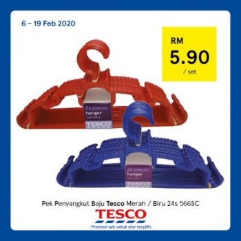 Tesco-Rekomen-Promotion-8-350x350 - Johor Kedah Kelantan Kuala Lumpur Melaka Negeri Sembilan Pahang Penang Perak Perlis Promotions & Freebies Putrajaya Sabah Sarawak Selangor Supermarket & Hypermarket Terengganu 