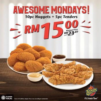 Texas-Chicken-Awesome-Mondays-Promotion-350x350 - Beverages Food , Restaurant & Pub Johor Kedah Kelantan Kuala Lumpur Melaka Negeri Sembilan Pahang Penang Perak Perlis Promotions & Freebies Putrajaya Sabah Sarawak Selangor Terengganu 