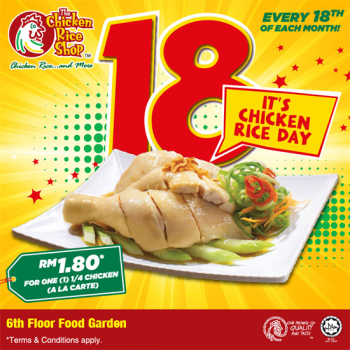 The-Chicken-Rice-Shop-Its-Chicken-Rice-Day-350x350 - Beverages Food , Restaurant & Pub Johor Kedah Kelantan Kuala Lumpur Melaka Negeri Sembilan Pahang Penang Perak Perlis Promotions & Freebies Putrajaya Sabah Sarawak Selangor Terengganu 