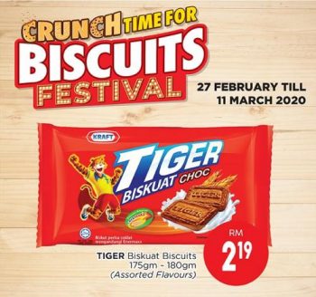 The-Store-and-Pacific-Hypermarket-Biscuits-Festival-Promotion-2-350x328 - Johor Kedah Kelantan Kuala Lumpur Melaka Negeri Sembilan Pahang Penang Perak Perlis Promotions & Freebies Putrajaya Sabah Sarawak Selangor Supermarket & Hypermarket Terengganu 