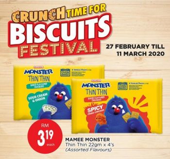 The-Store-and-Pacific-Hypermarket-Biscuits-Festival-Promotion-4-350x328 - Johor Kedah Kelantan Kuala Lumpur Melaka Negeri Sembilan Pahang Penang Perak Perlis Promotions & Freebies Putrajaya Sabah Sarawak Selangor Supermarket & Hypermarket Terengganu 