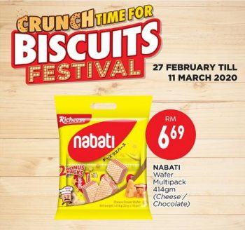 The-Store-and-Pacific-Hypermarket-Biscuits-Festival-Promotion-7-350x328 - Johor Kedah Kelantan Kuala Lumpur Melaka Negeri Sembilan Pahang Penang Perak Perlis Promotions & Freebies Putrajaya Sabah Sarawak Selangor Supermarket & Hypermarket Terengganu