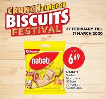 The-Store-and-Pacific-Hypermarket-Biscuits-Festival-Promotion-7-350x328 - Johor Kedah Kelantan Kuala Lumpur Melaka Negeri Sembilan Pahang Penang Perak Perlis Promotions & Freebies Putrajaya Sabah Sarawak Selangor Supermarket & Hypermarket Terengganu 