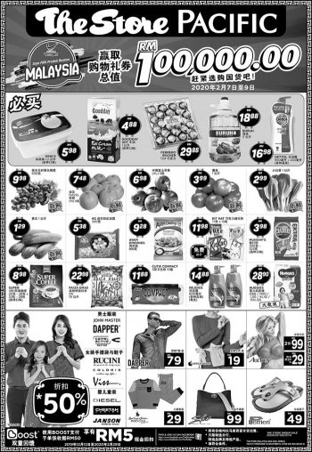 The-Store-and-Pacific-Hypermarket-Weekend-Promotion-1-350x508 - Johor Kedah Kelantan Kuala Lumpur Melaka Negeri Sembilan Pahang Penang Perak Perlis Promotions & Freebies Putrajaya Sabah Sarawak Selangor Supermarket & Hypermarket Terengganu 
