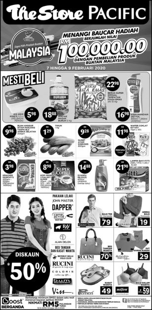 The-Store-and-Pacific-Hypermarket-Weekend-Promotion-307x625 - Johor Kedah Kelantan Kuala Lumpur Melaka Negeri Sembilan Pahang Penang Perak Perlis Promotions & Freebies Putrajaya Sabah Sarawak Selangor Supermarket & Hypermarket Terengganu 