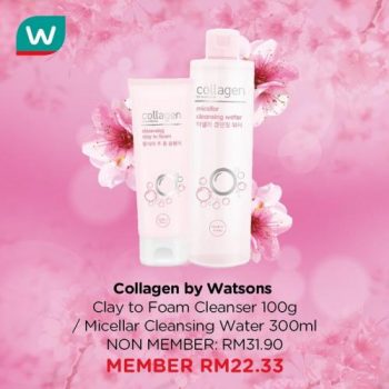 Watsons-Cosmetics-Beauty-Sale-17-350x350 - Beauty & Health Cosmetics Johor Kedah Kelantan Kuala Lumpur Malaysia Sales Melaka Negeri Sembilan Online Store Pahang Penang Perak Perlis Personal Care Putrajaya Sabah Sarawak Selangor Terengganu 