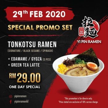 Yi-Pin-Ramen-Special-Promotion-Set-at-EkoCheras-Mall-350x350 - Beverages Food , Restaurant & Pub Kuala Lumpur Promotions & Freebies Selangor 