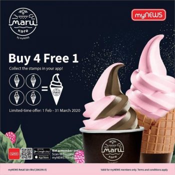 myNEWS-Maru-Promotion-350x350 - Beverages Food , Restaurant & Pub Johor Kedah Kelantan Kuala Lumpur Melaka Negeri Sembilan Online Store Pahang Penang Perak Perlis Promotions & Freebies Putrajaya Sabah Sarawak Selangor Supermarket & Hypermarket Terengganu 