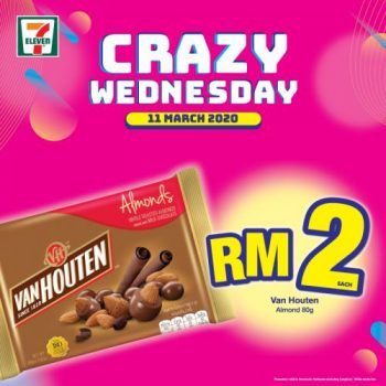 7-Eleven-Crazy-Wednesday-Promotion-1-1-350x350 - Johor Kedah Kelantan Kuala Lumpur Melaka Negeri Sembilan Pahang Penang Perak Perlis Promotions & Freebies Putrajaya Selangor Supermarket & Hypermarket Terengganu 