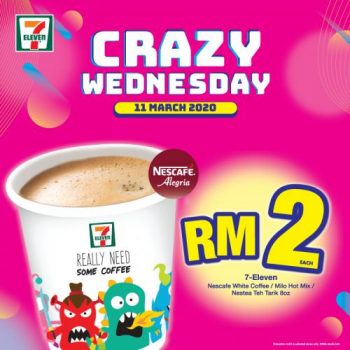 7-Eleven-Crazy-Wednesday-Promotion-2-1-350x350 - Johor Kedah Kelantan Kuala Lumpur Melaka Negeri Sembilan Pahang Penang Perak Perlis Promotions & Freebies Putrajaya Selangor Supermarket & Hypermarket Terengganu 