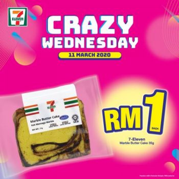 7-Eleven-Crazy-Wednesday-Promotion-4-350x350 - Johor Kedah Kelantan Kuala Lumpur Melaka Negeri Sembilan Pahang Penang Perak Perlis Promotions & Freebies Putrajaya Selangor Supermarket & Hypermarket Terengganu 